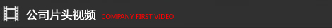 &#21315;&#20159;&#20307;&#32946;&#30331;&#24405;&#32593;&#31449;&#65288;&#20013;&#22269;&#65289;&#38598;&#22242;&#26377;&#38480;&#20844;&#21496;